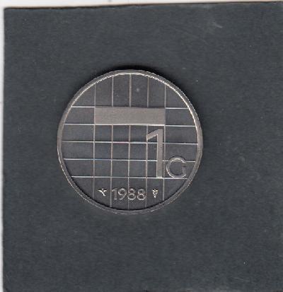 Beschrijving: 1 Gulden BEATRIX